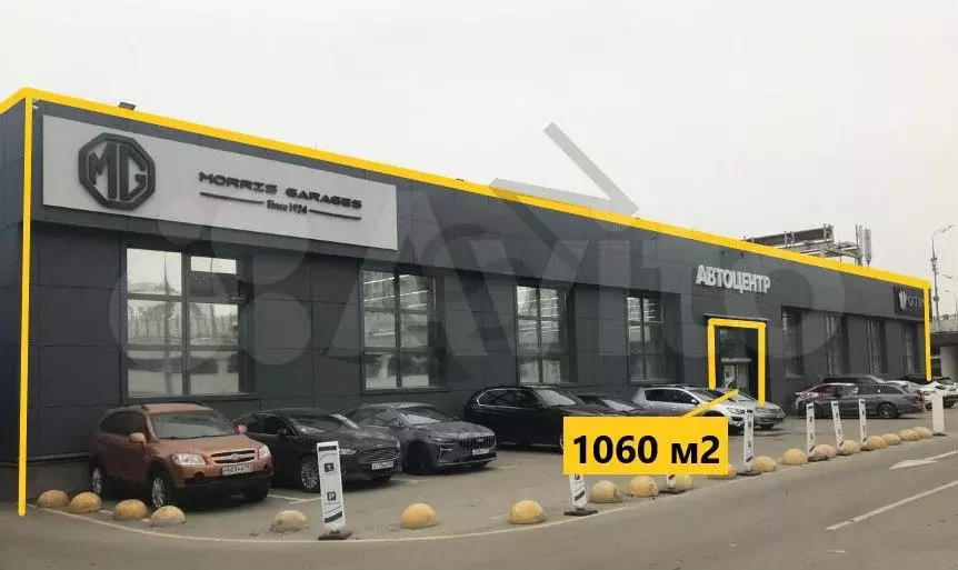 АВТОСАЛОН 1060 м2 - Фото 0