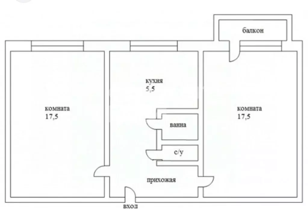 2-к кв. Кабардино-Балкария, Терек ул. Бесланеева, 13 (41.7 м) - Фото 1