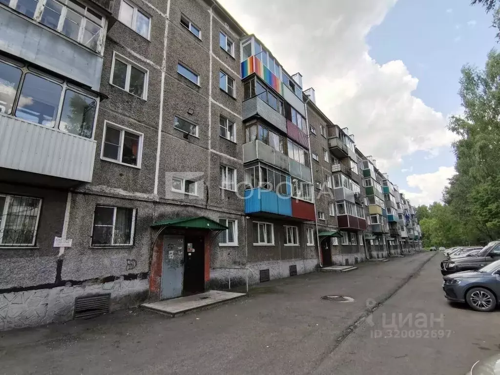 2-к кв. Кемеровская область, Прокопьевск ул. Гайдара, 7 (43.3 м) - Фото 0