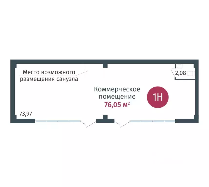 Помещение свободного назначения в Тюменская область, Тюменский ... - Фото 2