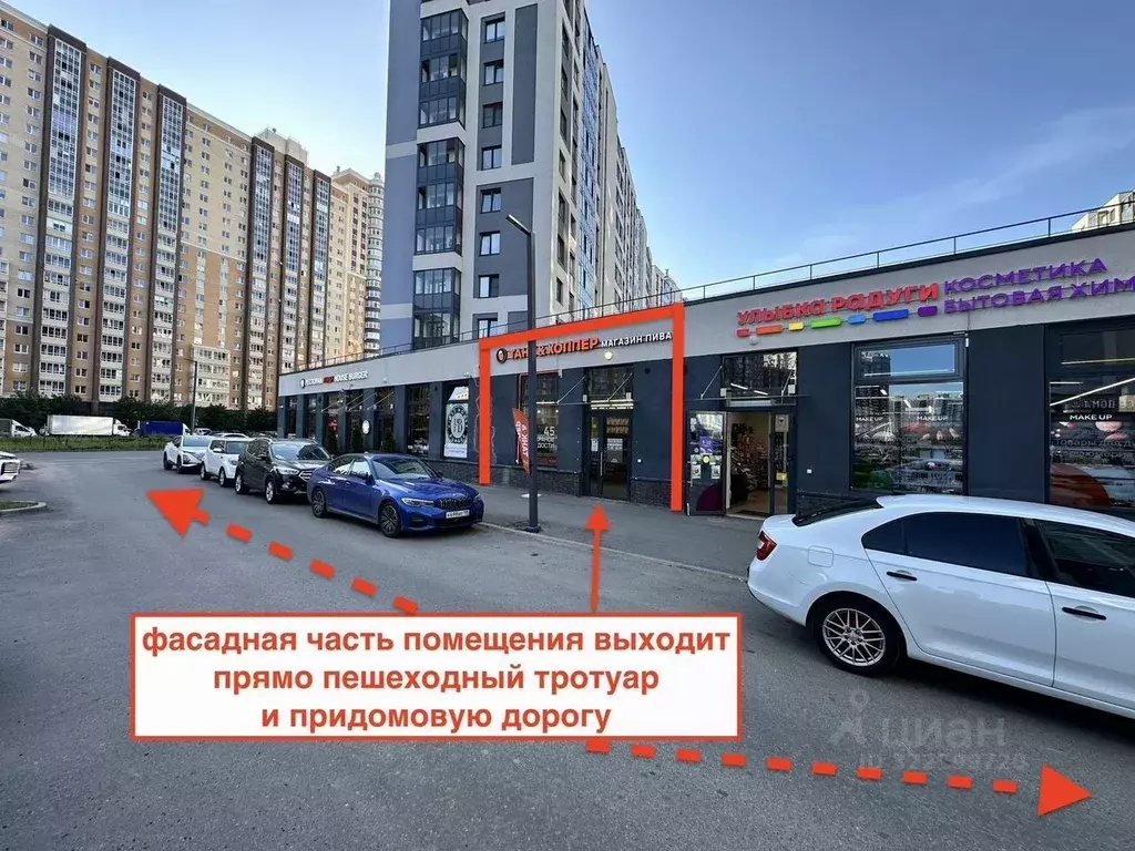 Помещение свободного назначения в Ленинградская область, Кудрово г. ... - Фото 2