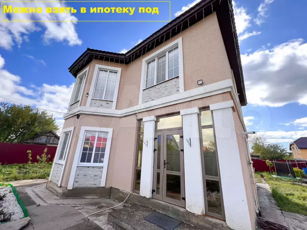 Дом 155,7 м на участке 6 сот. - Фото 0