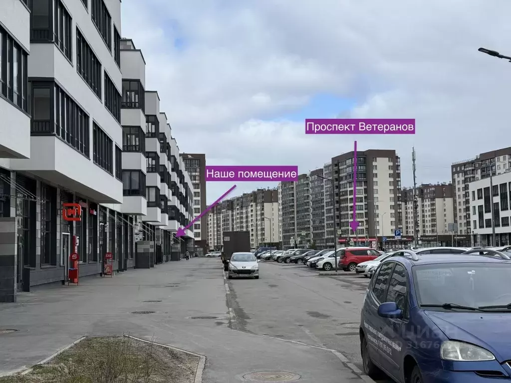 Помещение свободного назначения в Санкт-Петербург просп. Ветеранов, ... - Фото 1