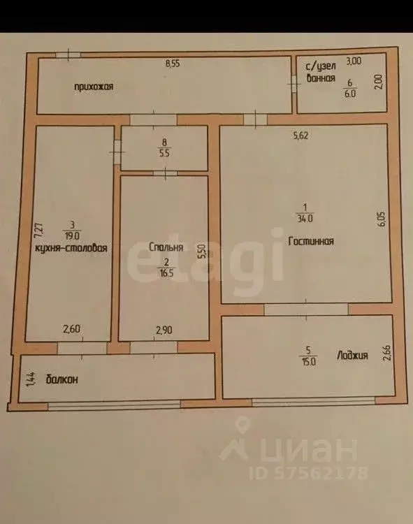2-к кв. Дагестан, Махачкала ул. Ирчи Казака, 75 (116.0 м) - Фото 2