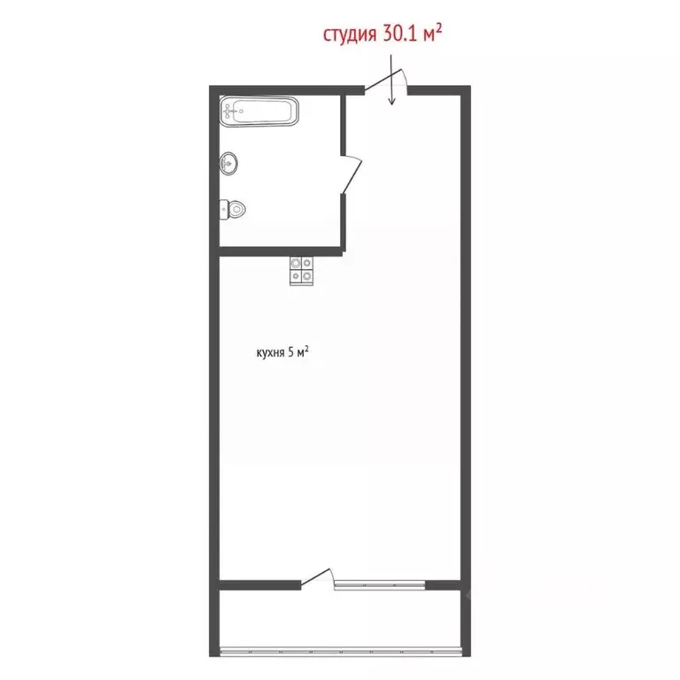 Студия Свердловская область, Екатеринбург пер. Широкий, 6 (30.1 м) - Фото 2