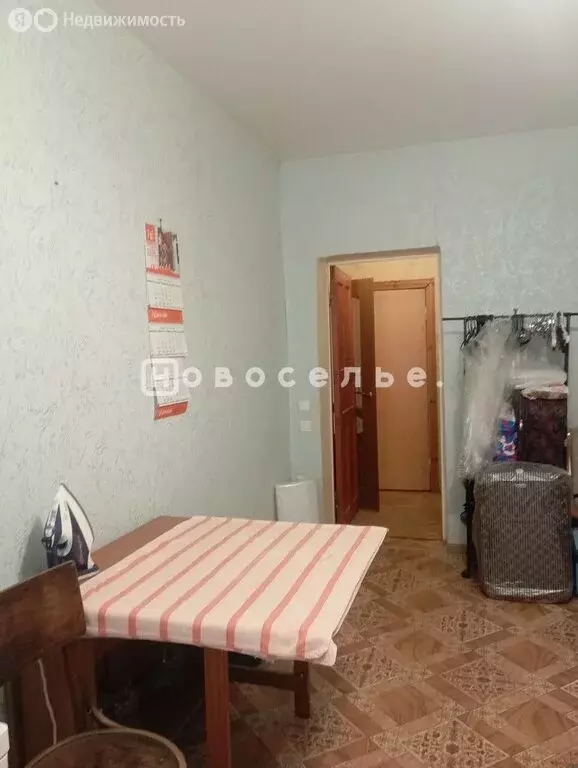 3-комнатная квартира: Рязань, улица Керамзавода, 10 (72 м) - Фото 1