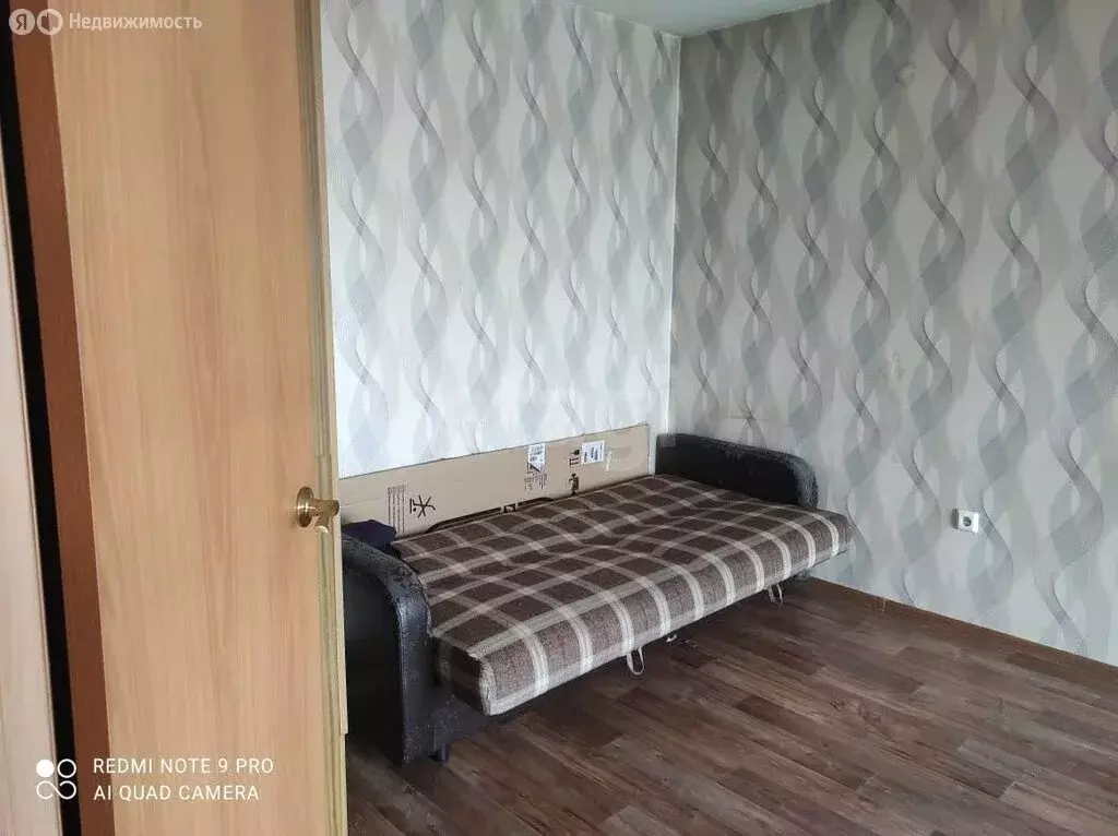 1-комнатная квартира: Прокопьевск, Союзная улица, 77 (37.6 м) - Фото 1