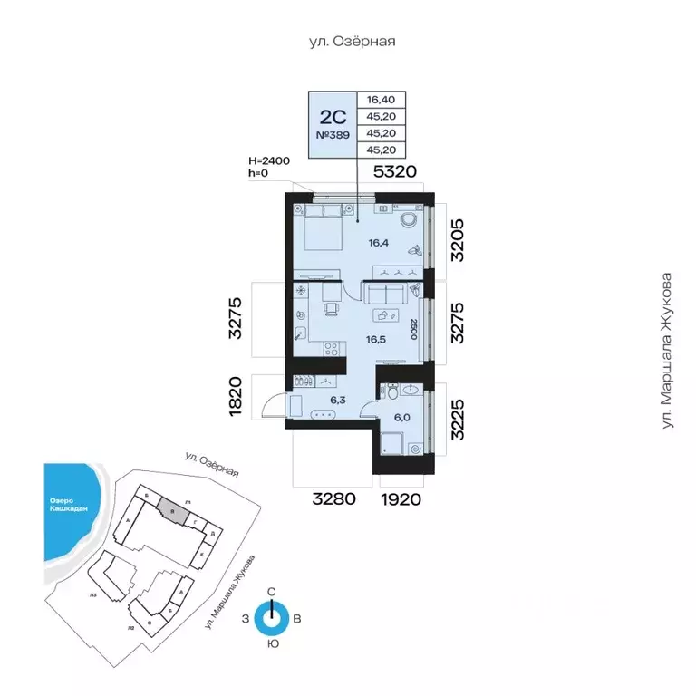 2-к кв. Башкортостан, Уфа Сипайлово жилрайон, Атлантис жилой комплекс ... - Фото 1