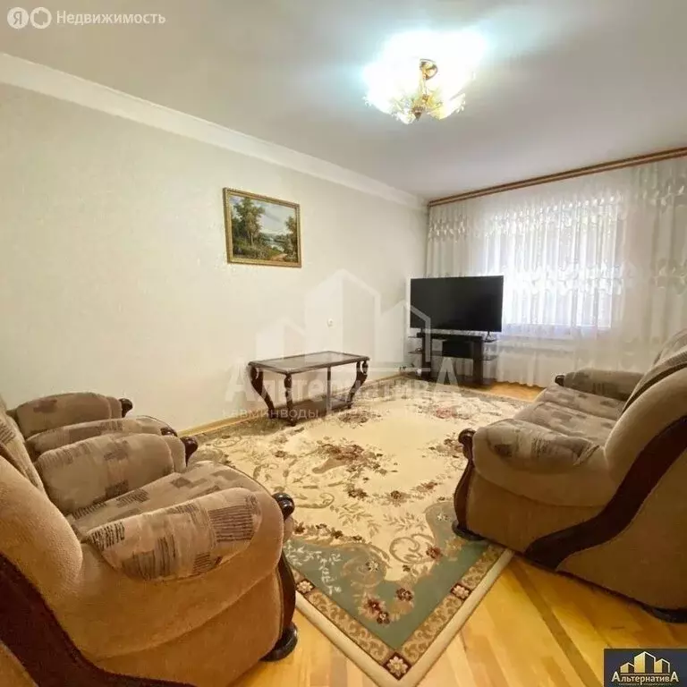 4-комнатная квартира: Кисловодск, Главная улица, 76 (81 м) - Фото 1