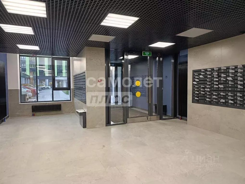 Студия Татарстан, Казань ул. Александра Курынова, 5к2 (27.5 м) - Фото 1