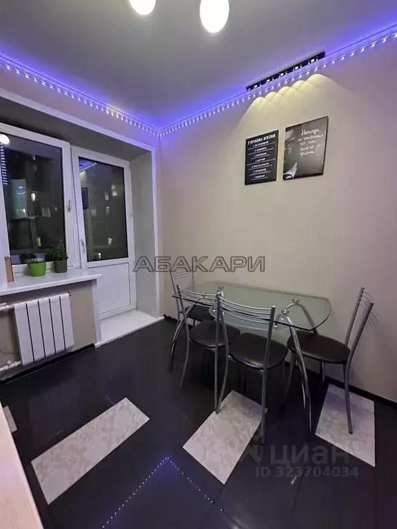 2-к кв. Красноярский край, Красноярск ул. Вильского, 14И (54.0 м) - Фото 0