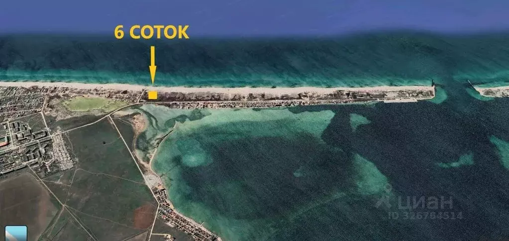 Участок в Крым, Сакский район, Штормовское с/пос, Вотчина СНТ 1 (6.0 ... - Фото 1