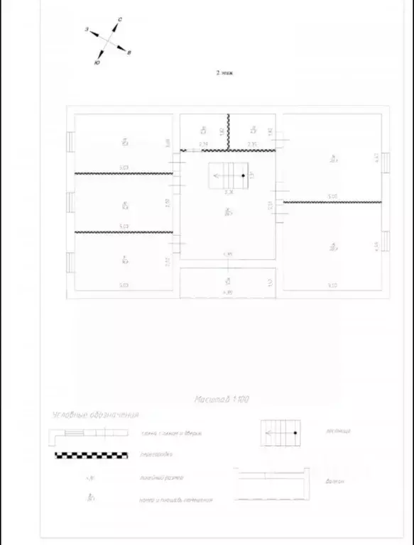 Дом в Московская область, Раменское ул. Июльская, 74 (279 м) - Фото 2