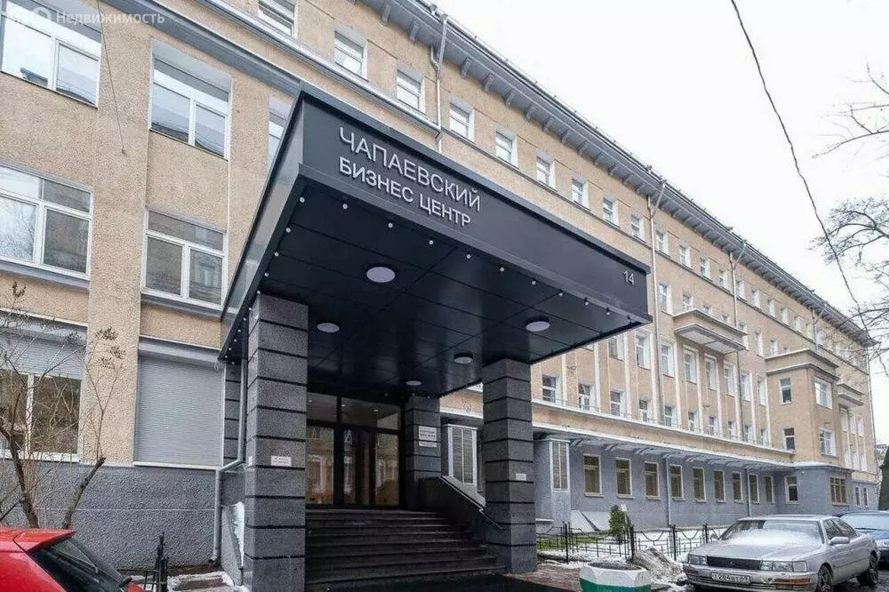 Офис (880 м) - Фото 2