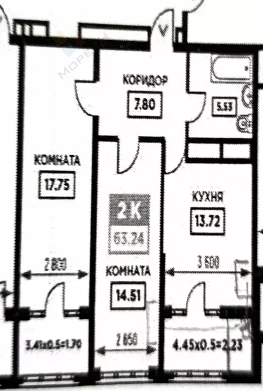 2-комнатная квартира: Краснодар, Школьный микрорайон, Школьная улица, ... - Фото 1