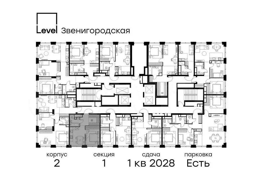 1-к. квартира, 36,9 м, 34/64 эт. - Фото 1