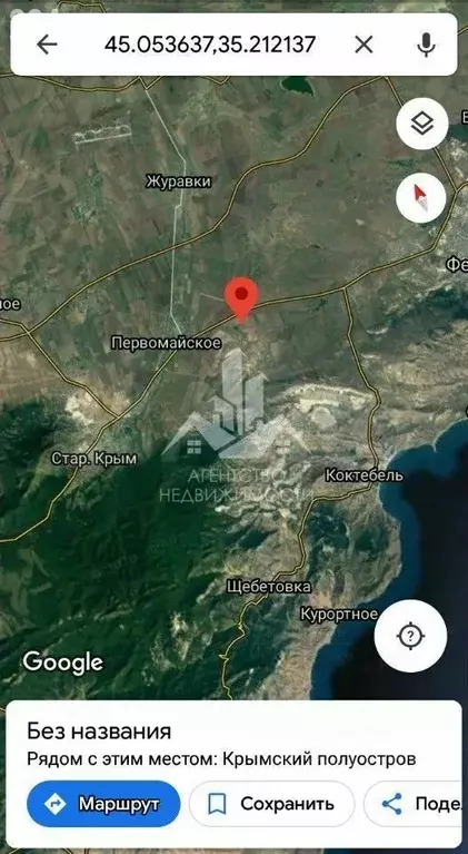 Участок в Крым, Кировский район, Первомайское с/пос, с. Изюмовка ул. ... - Фото 2