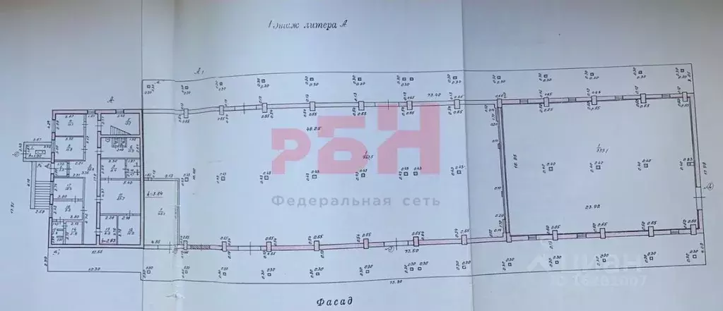 Склад в Костромская область, Кострома Деминская ул., 2Б (1800 м) - Фото 2