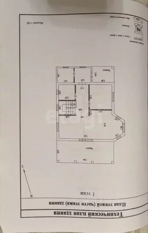 Дом в Московская область, Дмитровский муниципальный округ, ... - Фото 2