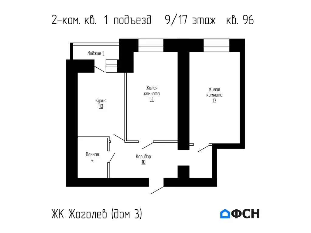 2-комнатная квартира: деревня Крутые Выселки, улица Ю. А. Жоголева, 3 ... - Фото 0