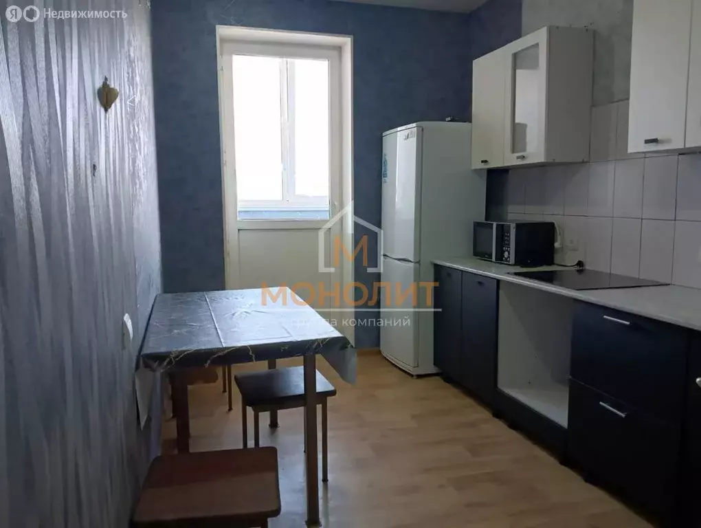 1-комнатная квартира: Горячий Ключ, улица Бабушкина, 36 (41.3 м) - Фото 1