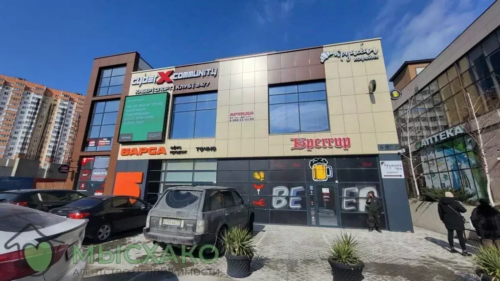 Помещение свободного назначения в Краснодарский край, Новороссийск ул. ... - Фото 0