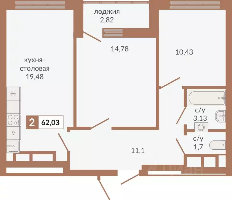 2-к кв. Свердловская область, Екатеринбург пер. Старателей (62.03 м) - Фото 0