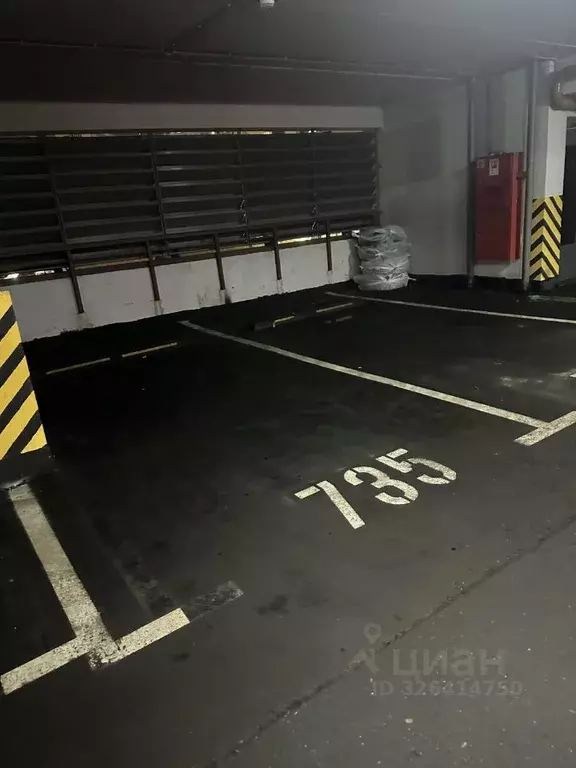 Гараж в Московская область, Одинцово ул. Сколковская, 2А (14 м) - Фото 2