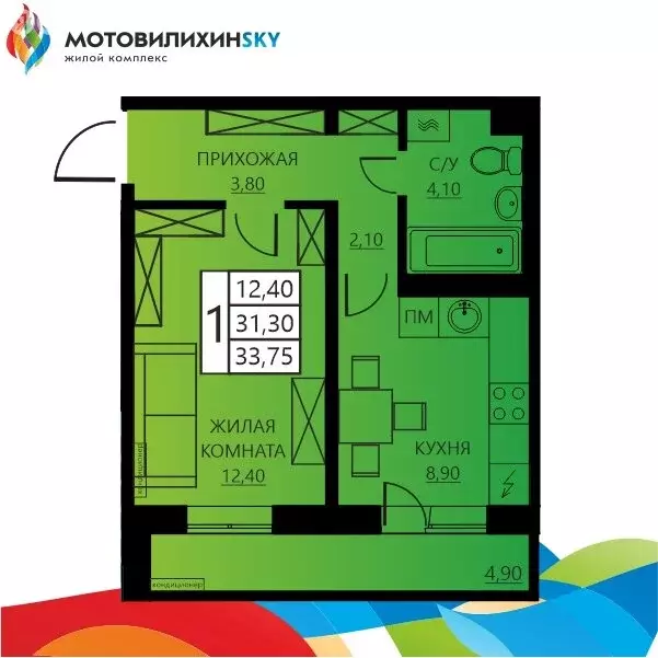 1-комнатная квартира: Пермь, улица Гашкова, 18 (31.1 м) - Фото 0