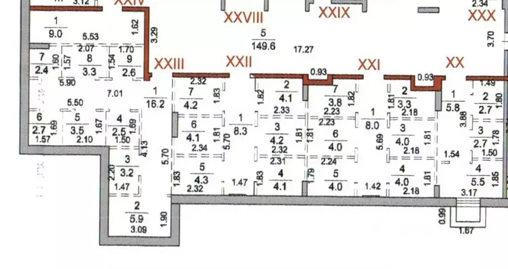 Помещение свободного назначения в Московская область, Люберцы ... - Фото 2