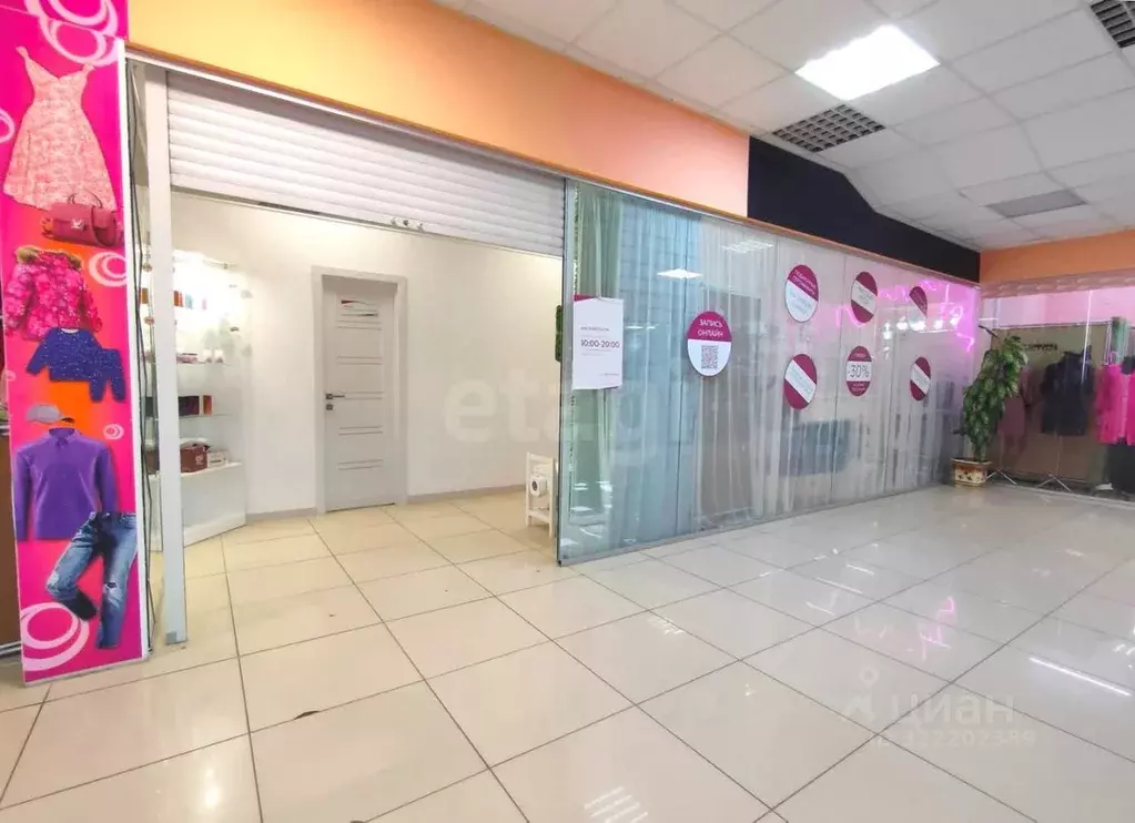 Помещение свободного назначения в Архангельская область, Котлас просп. ... - Фото 1