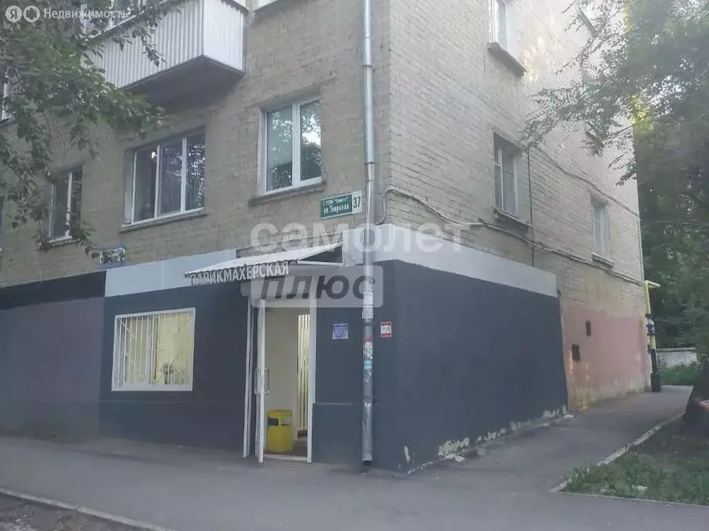 2-комнатная квартира: Саратов, Ленинский район, Тверская улица, 37 ... - Фото 0