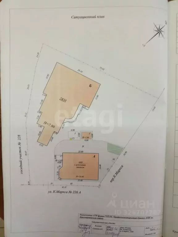 Помещение свободного назначения в Краснодарский край, Красноармейский ... - Фото 2