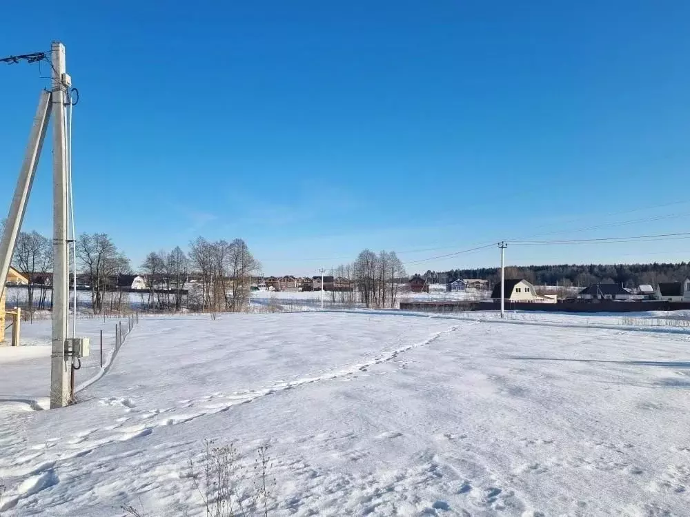 Участок в Московская область, Наро-Фоминский городской округ, Участки ... - Фото 0