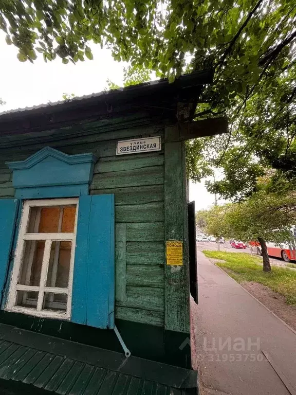 Дом в Иркутская область, Иркутск Звездинская ул., 3 (48 м) - Фото 0
