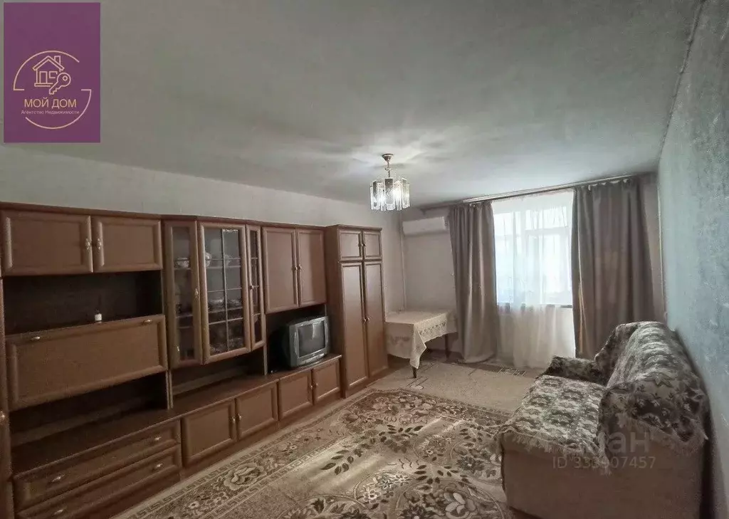 2-к кв. Крым, Евпатория ул. 9 Мая, 41 (54.0 м) - Фото 2