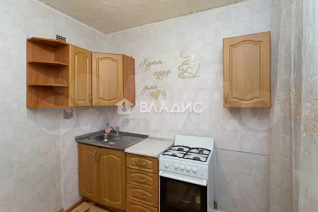 2-к. квартира, 46,8 м, 5/5 эт. - Фото 1