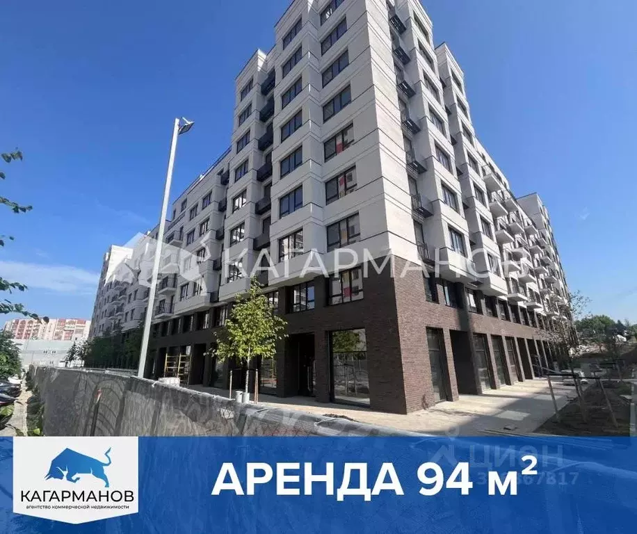 Помещение свободного назначения в Новосибирская область, Новосибирск ... - Фото 0