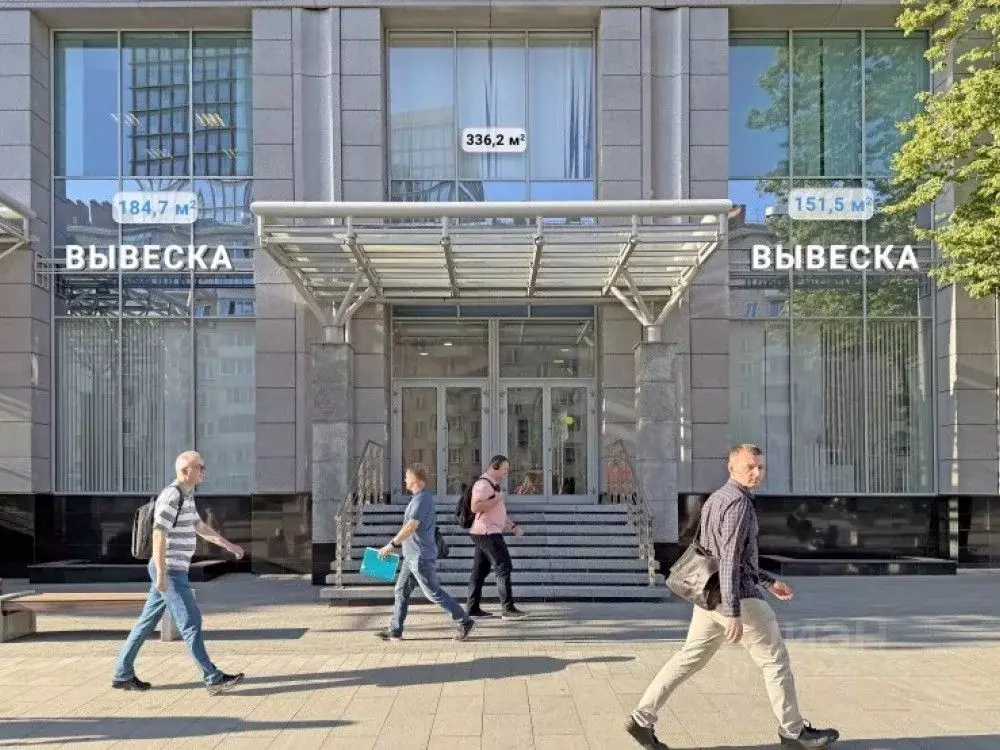 Торговая площадь в Москва Звенигородское ш., 18/20к1 (152 м) - Фото 1