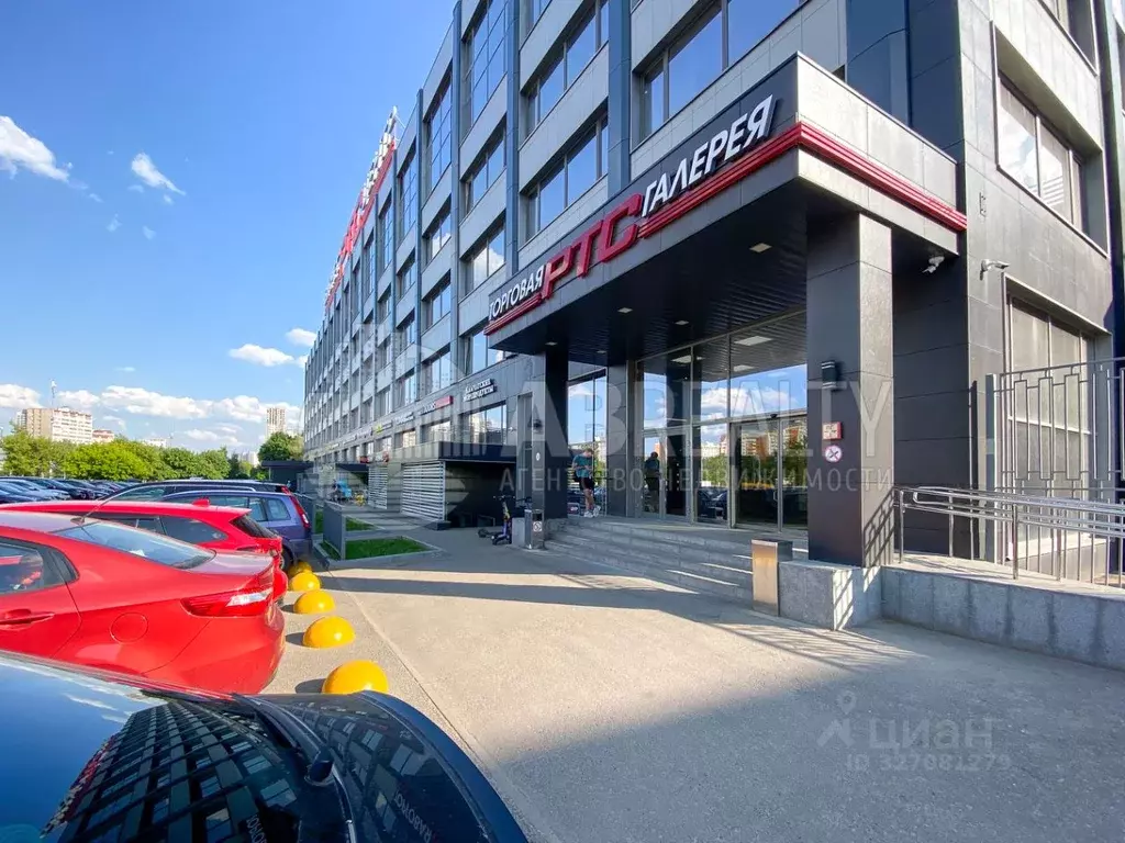 Помещение свободного назначения в Москва Дмитровское ш., 85 (36 м) - Фото 2