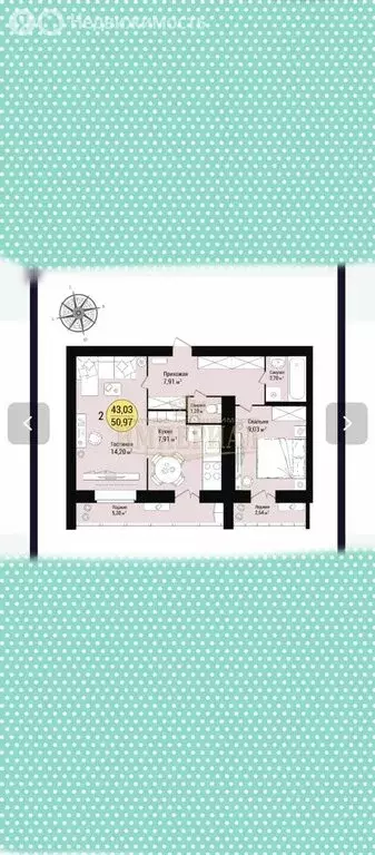 Квартира-студия: Йошкар-Ола, микрорайон Западный, 308-й квартал, ЖК ... - Фото 1