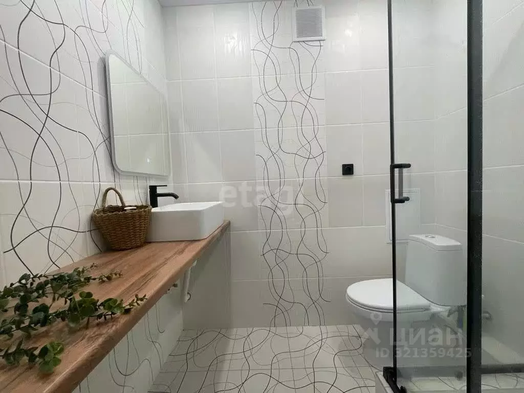 Студия Татарстан, Казань ул. Ярышлар, 4 (23.5 м) - Фото 1