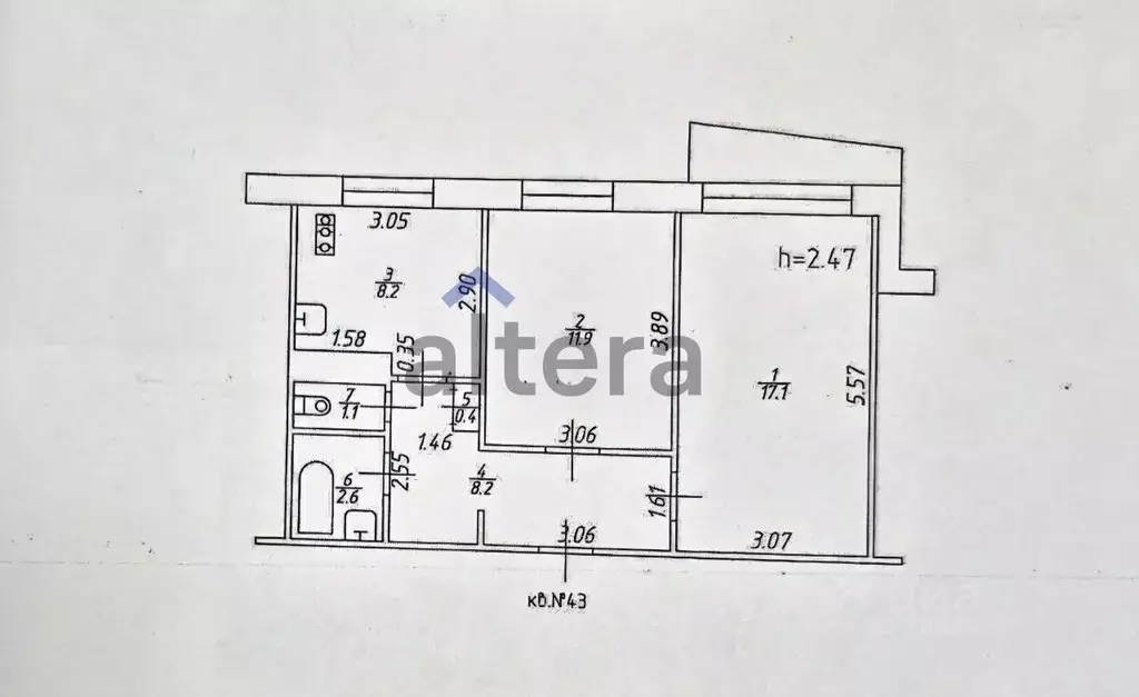 2-к кв. Татарстан, Казань ул. Фатыха Амирхана, 71 (49.0 м) - Фото 2
