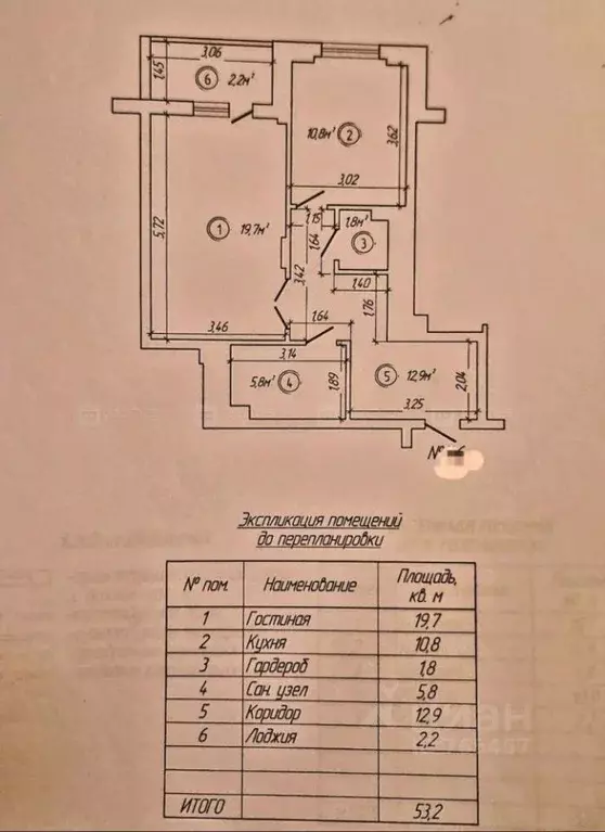 1-к кв. Татарстан, Казань ул. Гарифа Ахунова, 2 (53.2 м) - Фото 1