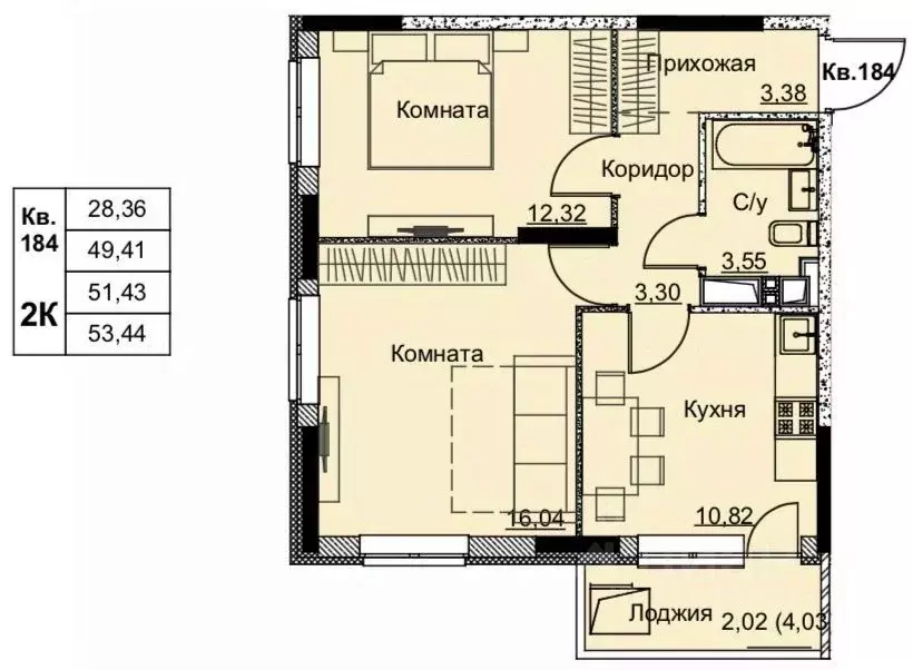 2-к кв. Удмуртия, Ижевск Строитель жилрайон, 6-й мкр,  (51.43 м) - Фото 0