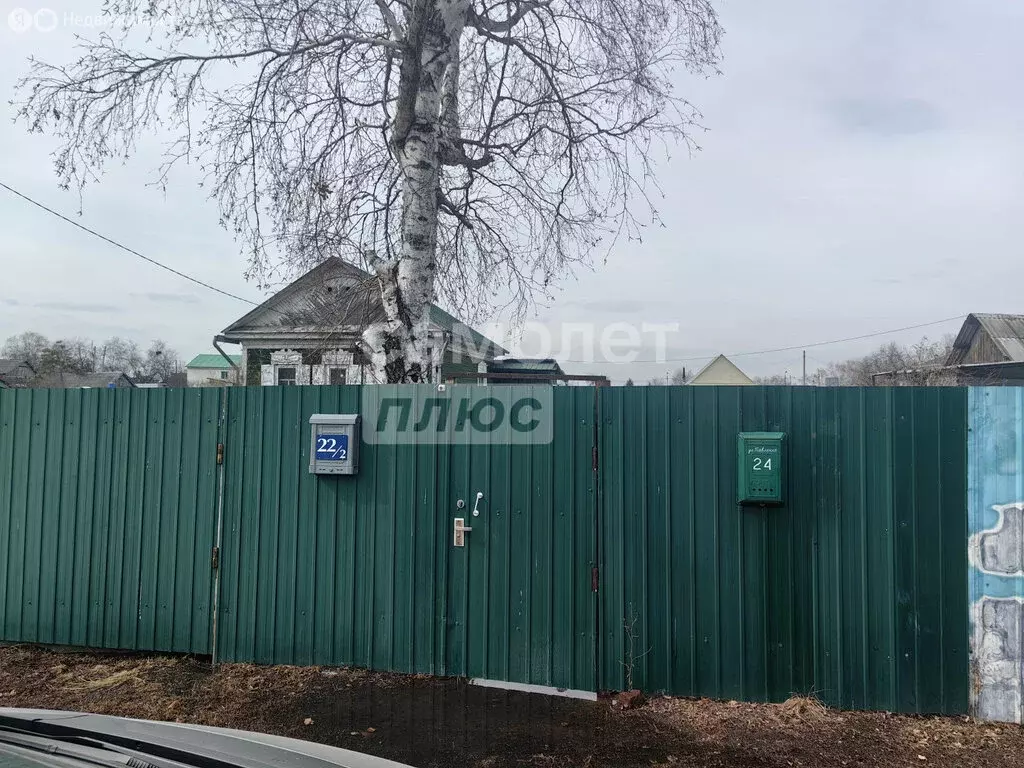 Участок в Благовещенск, посёлок Астрахановка, улица Павленко, 24 (9 м) - Фото 1
