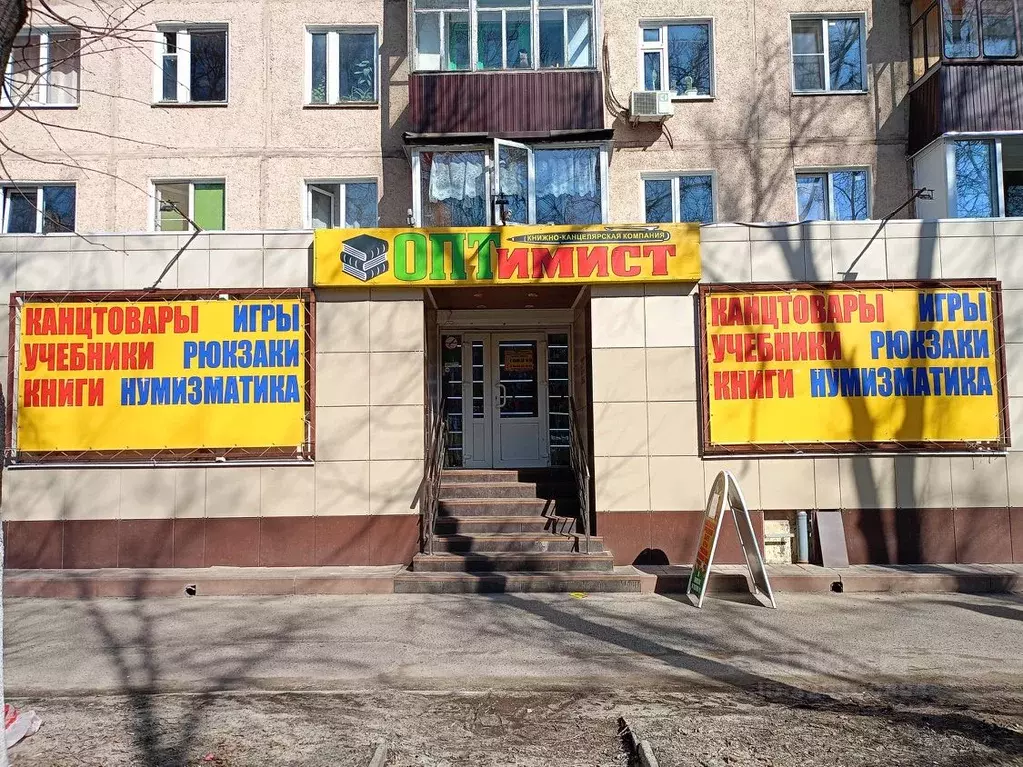Помещение свободного назначения в Курская область, Железногорск ул. ... - Фото 1