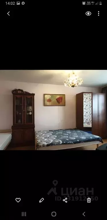 1-к кв. Москва ул. Гурьянова, 8к1 (37.5 м) - Фото 1