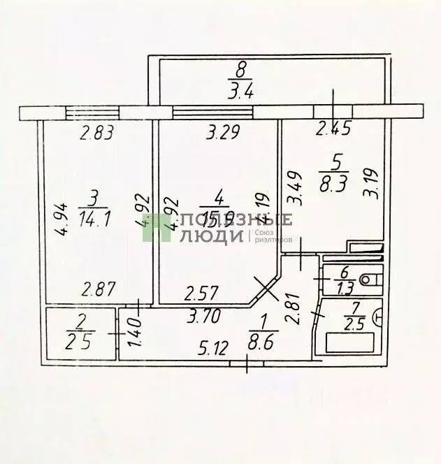 2-к кв. Татарстан, Набережные Челны Профсоюзная ул., 47 (53.2 м) - Фото 1