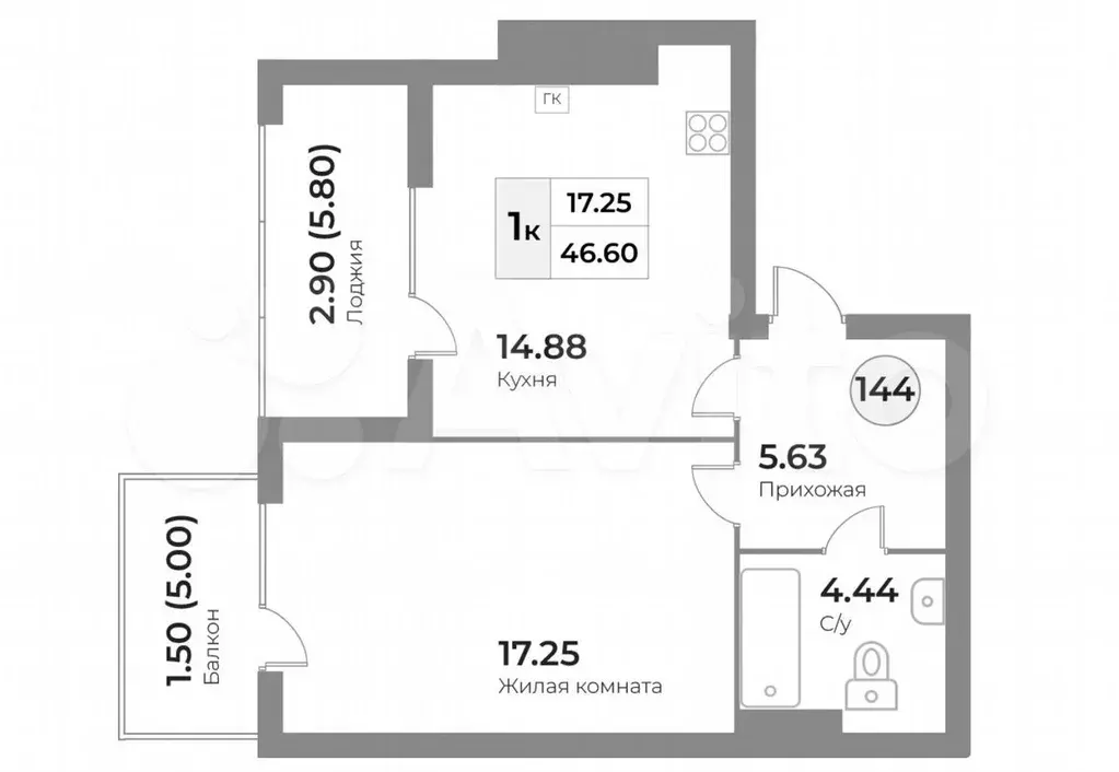 1-к. квартира, 46,6 м, 5/7 эт. - Фото 1
